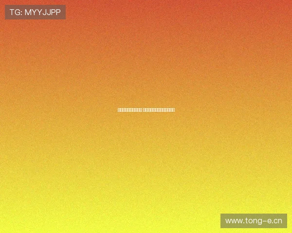 北京体育直播精彩赛事 关注最新体育动态与赛事回放